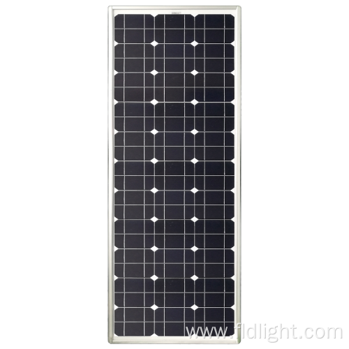 integrated solarled street light